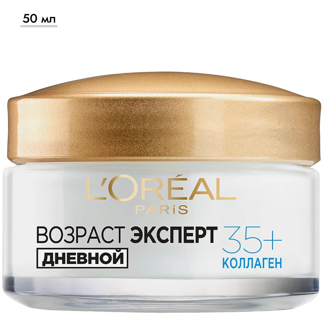https://storage.alifshop.tj/media/images/alifshop/69577/krem-dlya-lica-l-oreal-paris-uvlazhnyayushchiy-protiv-morshchin-50ml-1791551509478-Vy1Ab0h6.png