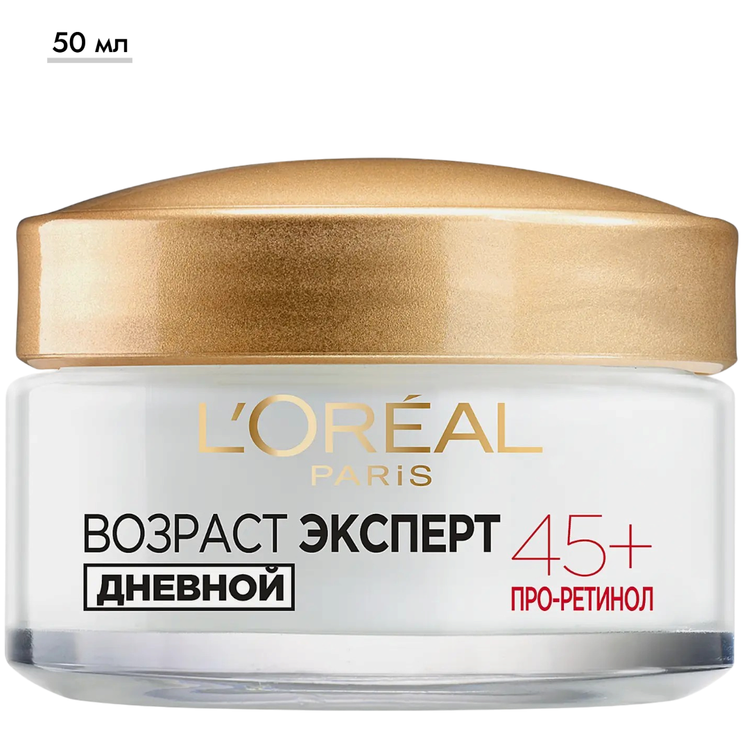 https://storage.alifshop.tj/media/images/alifshop/69579/krem-dlya-lica-l-oreal-paris-vozrast-ekspert-45-lifting-uhod-50-ml-1791779095178-asLKlLfA.png