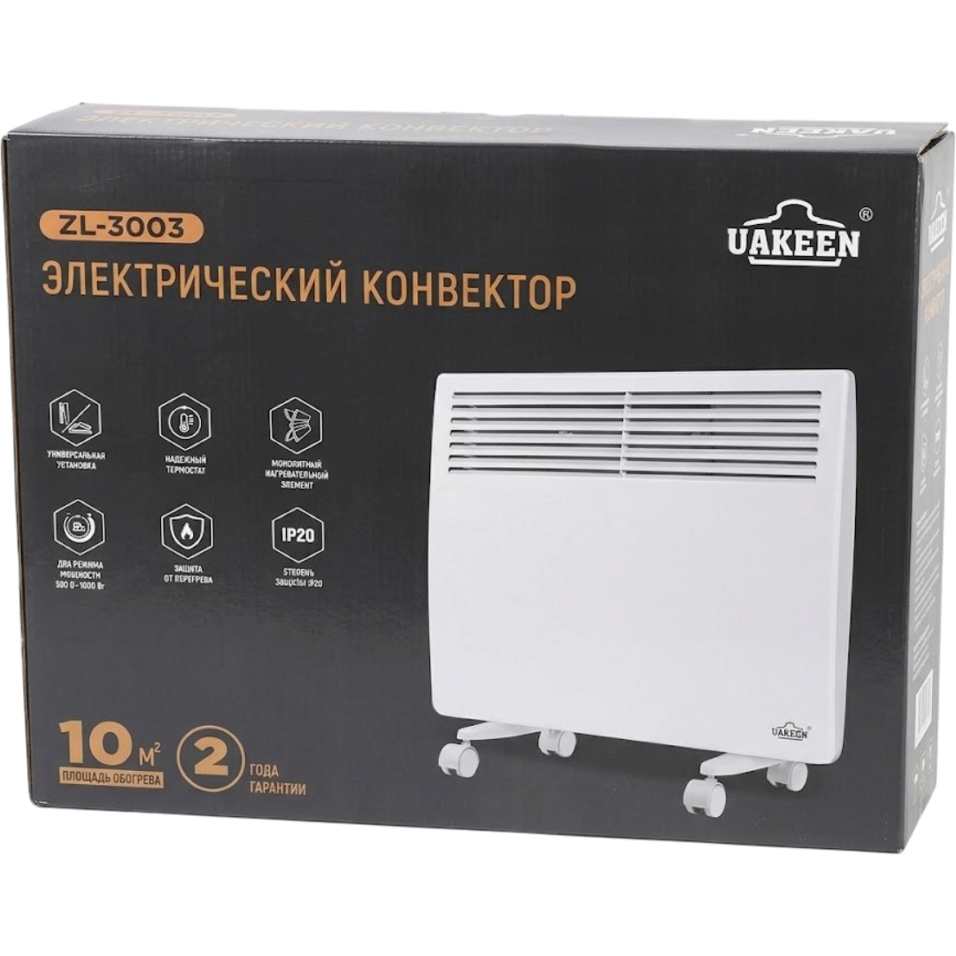 https://storage.alifshop.tj/media/images/alifshop/69582/obogrevatel-konvektornyy-uakeen-zl-3003-1000-vt-belyy-1791780566109-9LG15dkk.png