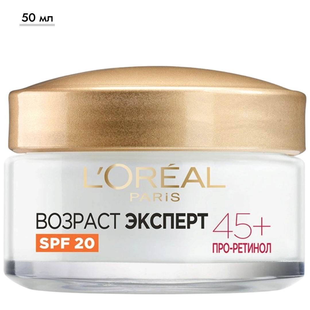 https://storage.alifshop.tj/media/images/alifshop/69583/krem-dlya-lica-l-oreal-paris-vozrast-ekspert-spf-20-45-lifting-uhod-50-ml-1791780148417-i8r8Ax8Q.png