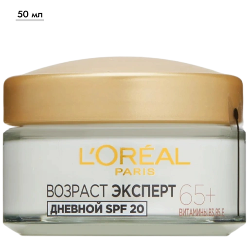 https://storage.alifshop.tj/media/images/alifshop/69584/krem-dlya-lica-l-oreal-paris-vozrast-ekspert-spf-20-65-50-ml-1791780687076-RGMY8Gmx-xl.webp