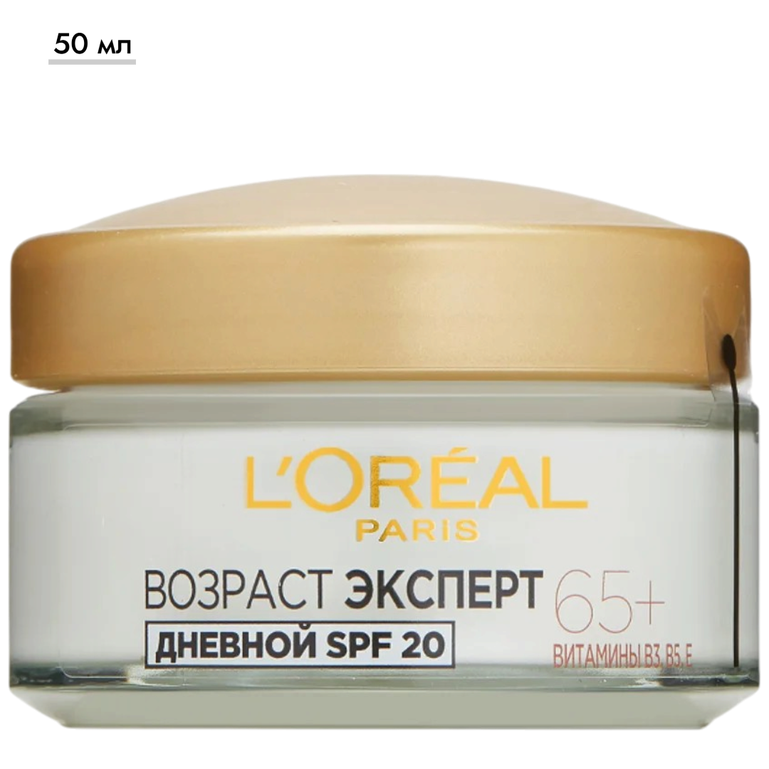 https://storage.alifshop.tj/media/images/alifshop/69584/krem-dlya-lica-l-oreal-paris-vozrast-ekspert-spf-20-65-50-ml-1791780687076-RGMY8Gmx.png