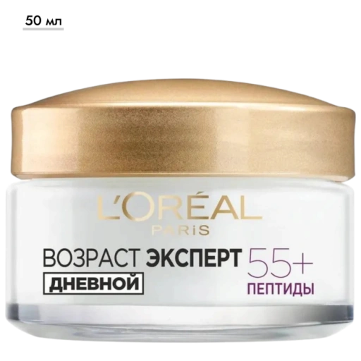 https://storage.alifshop.tj/media/images/alifshop/69587/krem-dlya-lica-l-oreal-paris-antivozrastnoy-trio-active-55-50-ml-1791781111613-muvVxbBY-xl.webp