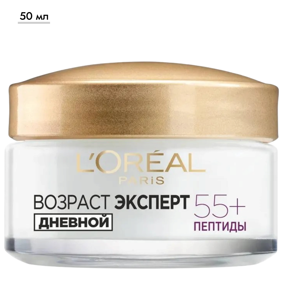 https://storage.alifshop.tj/media/images/alifshop/69587/krem-dlya-lica-l-oreal-paris-antivozrastnoy-trio-active-55-50-ml-1791781111613-muvVxbBY.png