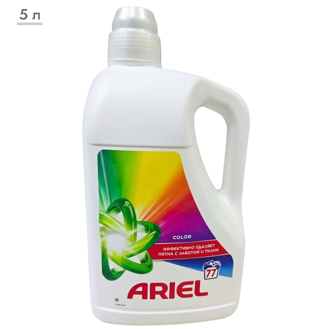 https://storage.alifshop.tj/media/images/alifshop/69590/gel-dlya-stirki-ariel-color-5-l-1791781902016-ZM8BxBZl.png