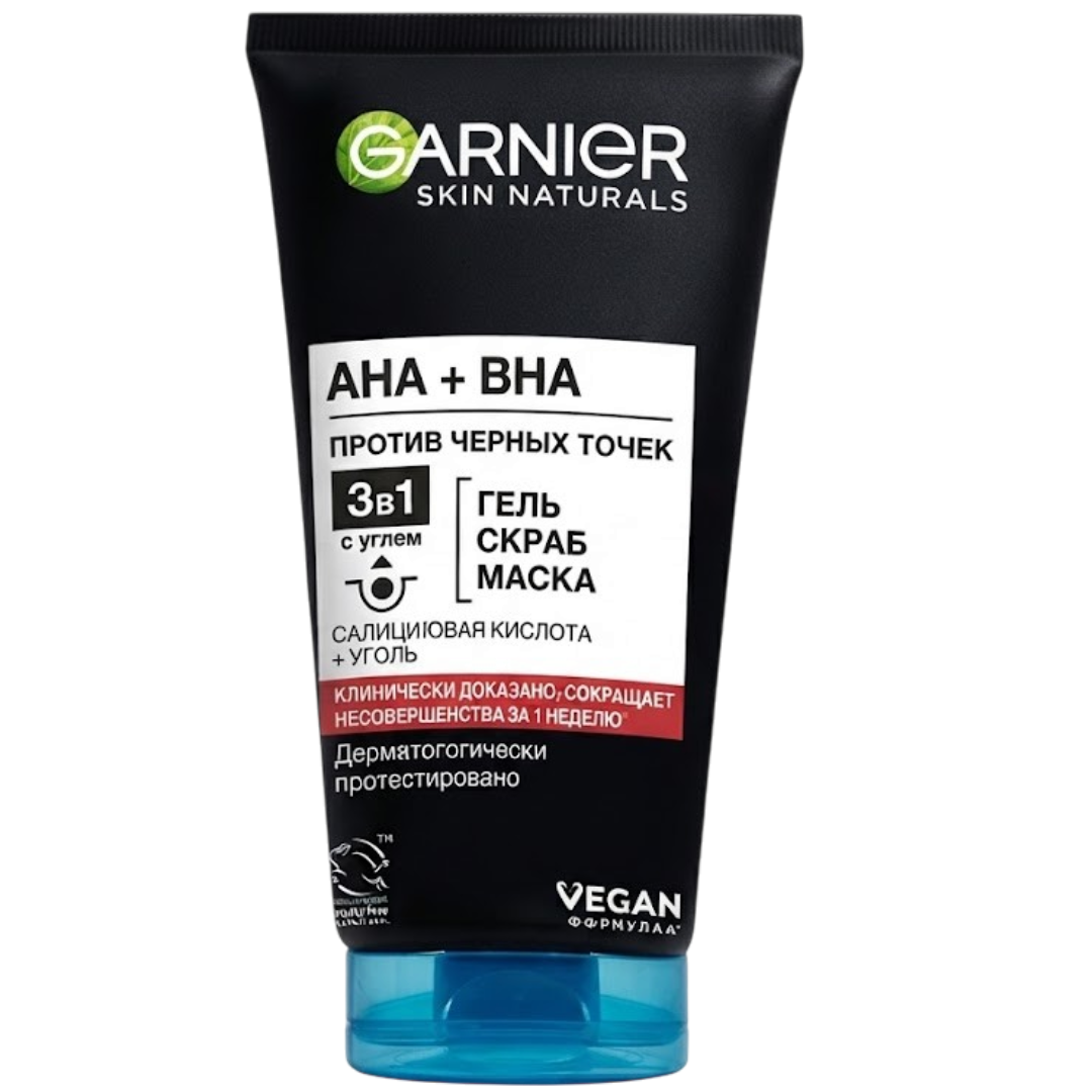 https://storage.alifshop.tj/media/images/alifshop/69593/gel-dlya-umyvaniya-garnier-skrab-maska-3-v-1-aha-bha-protiv-chernyh-tochek-150-ml-1791782728496-kRxNPWwf.png