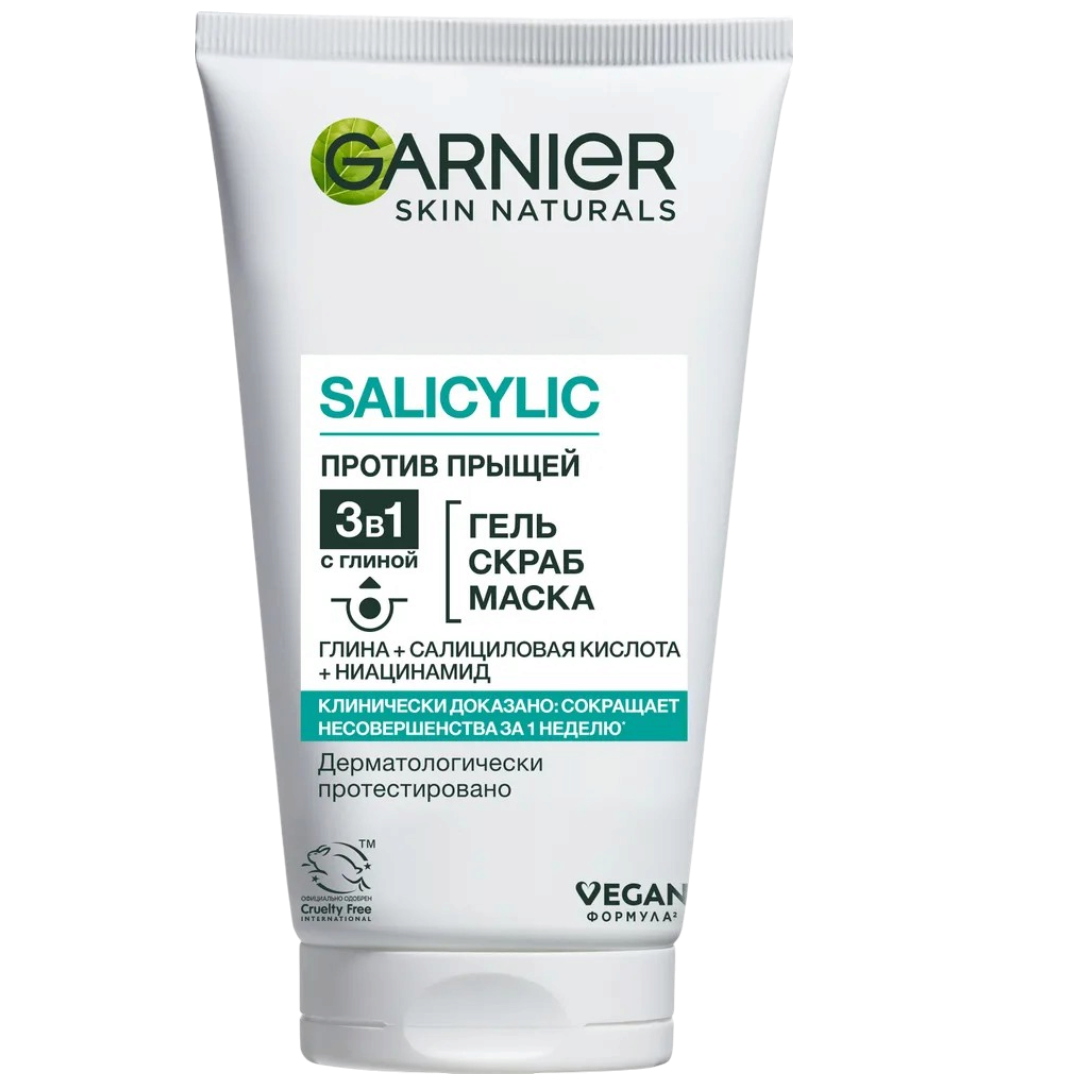 https://storage.alifshop.tj/media/images/alifshop/69599/gel-dlya-umyvaniya-garnier-salicylic-3-v-1-protiv-pryshchey-na-lice-150-ml-1791783620476-4sEO38oH.png