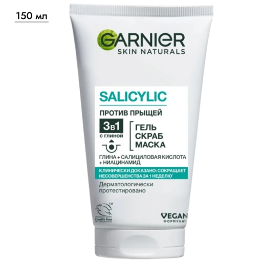 https://storage.alifshop.tj/media/images/alifshop/69599/gel-dlya-umyvaniya-garnier-salicylic-3-v-1-protiv-pryshchey-na-lice-150-ml-1791785614801-oyTOlkLN-xl.webp