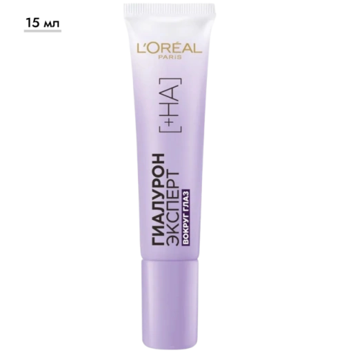 https://storage.alifshop.tj/media/images/alifshop/69617/krem-vokrug-glaz-l-oreal-paris-gialuron-ekspert-s-gialuronovoy-kislotoy-15-ml-1791787697708-dqnn0tzj-xl.webp
