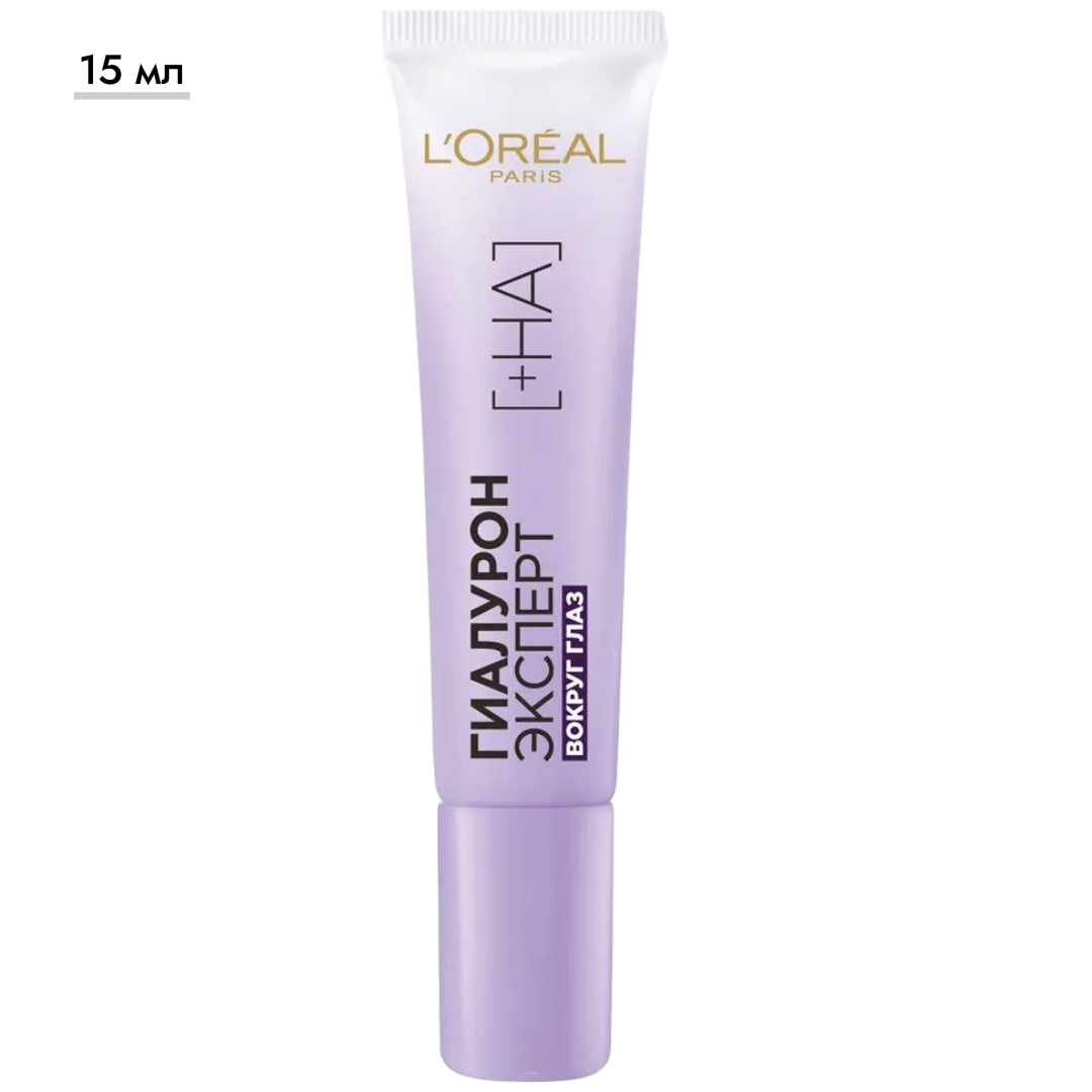 https://storage.alifshop.tj/media/images/alifshop/69617/krem-vokrug-glaz-l-oreal-paris-gialuron-ekspert-s-gialuronovoy-kislotoy-15-ml-1791787697708-dqnn0tzj.png