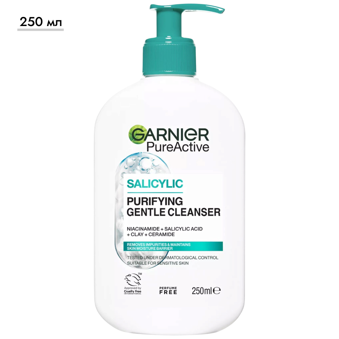 https://storage.alifshop.tj/media/images/alifshop/69630/ochishchayushchee-sredstvo-dlya-lica-garnier-pureactive-salicylic-250-ml-1791793246395-u4LiyA4k.png