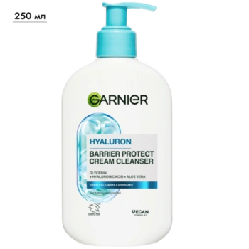 Очищающий крем Garnier Hyaluron Barrier Protect, 250 мл