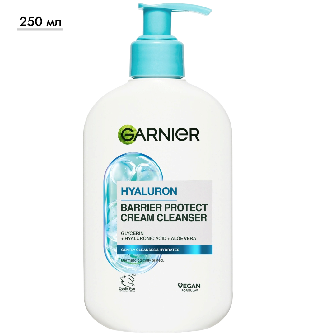 https://storage.alifshop.tj/media/images/alifshop/69635/ochishchayushchiy-krem-garnier-hyaluron-barrier-protect-250-ml-1791794145380-ATuD6uTB.png