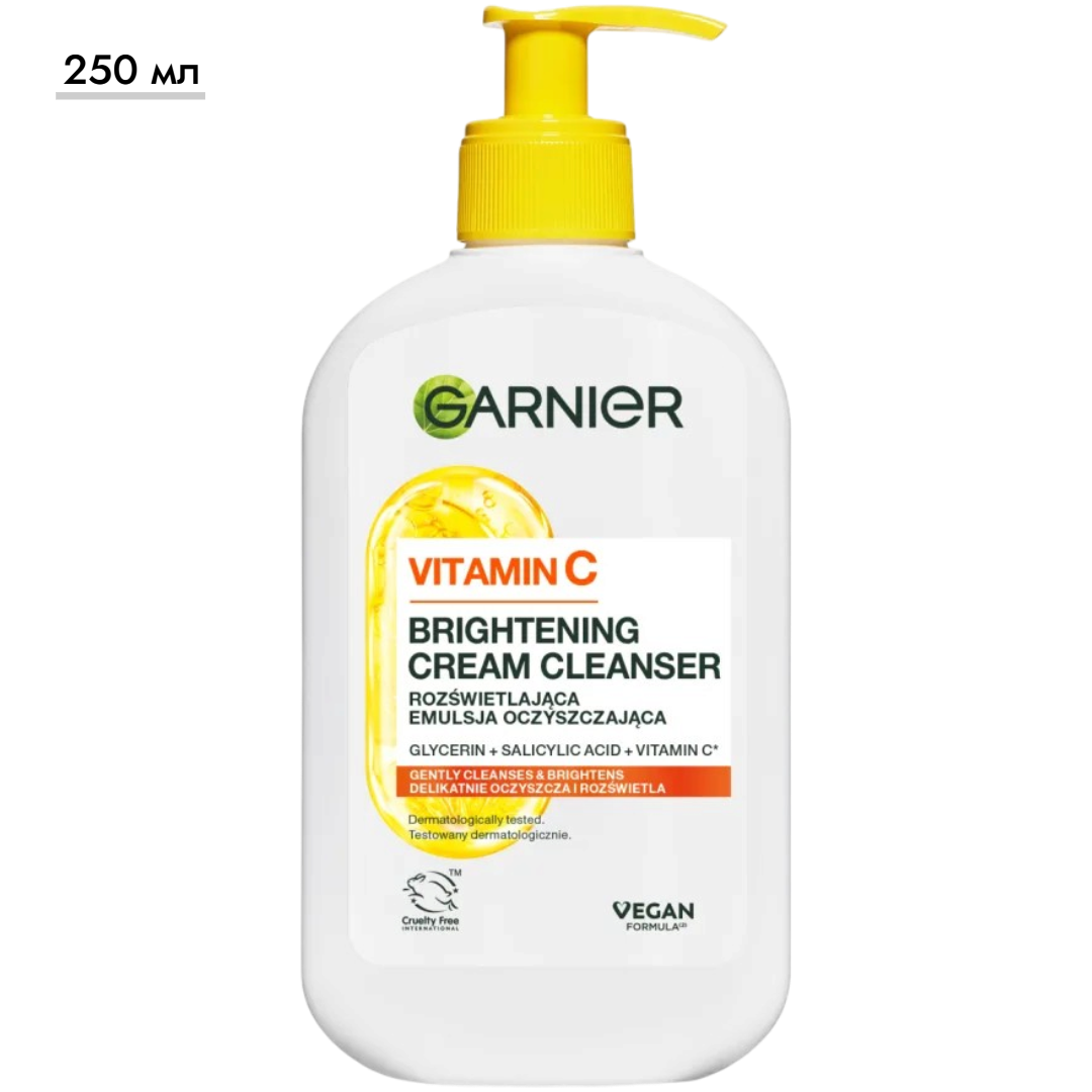 https://storage.alifshop.tj/media/images/alifshop/69638/ochishchayushchiy-krem-garnier-vitamin-c-250-ml-1791794620494-ZzQCqFHP.png