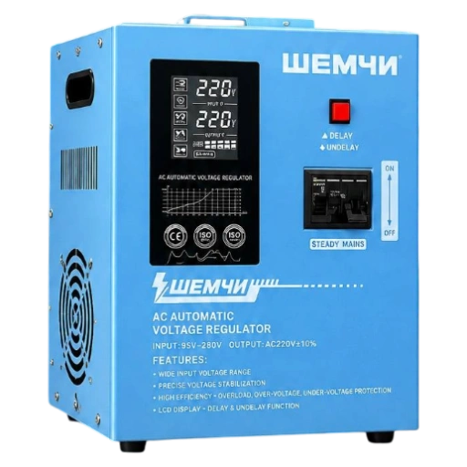 https://storage.alifshop.tj/media/images/alifshop/69644/stabilizator-napryazheniya-shemchi-45-280-vt-siniy-1791795178676-Bhn4w0tF-xl.webp