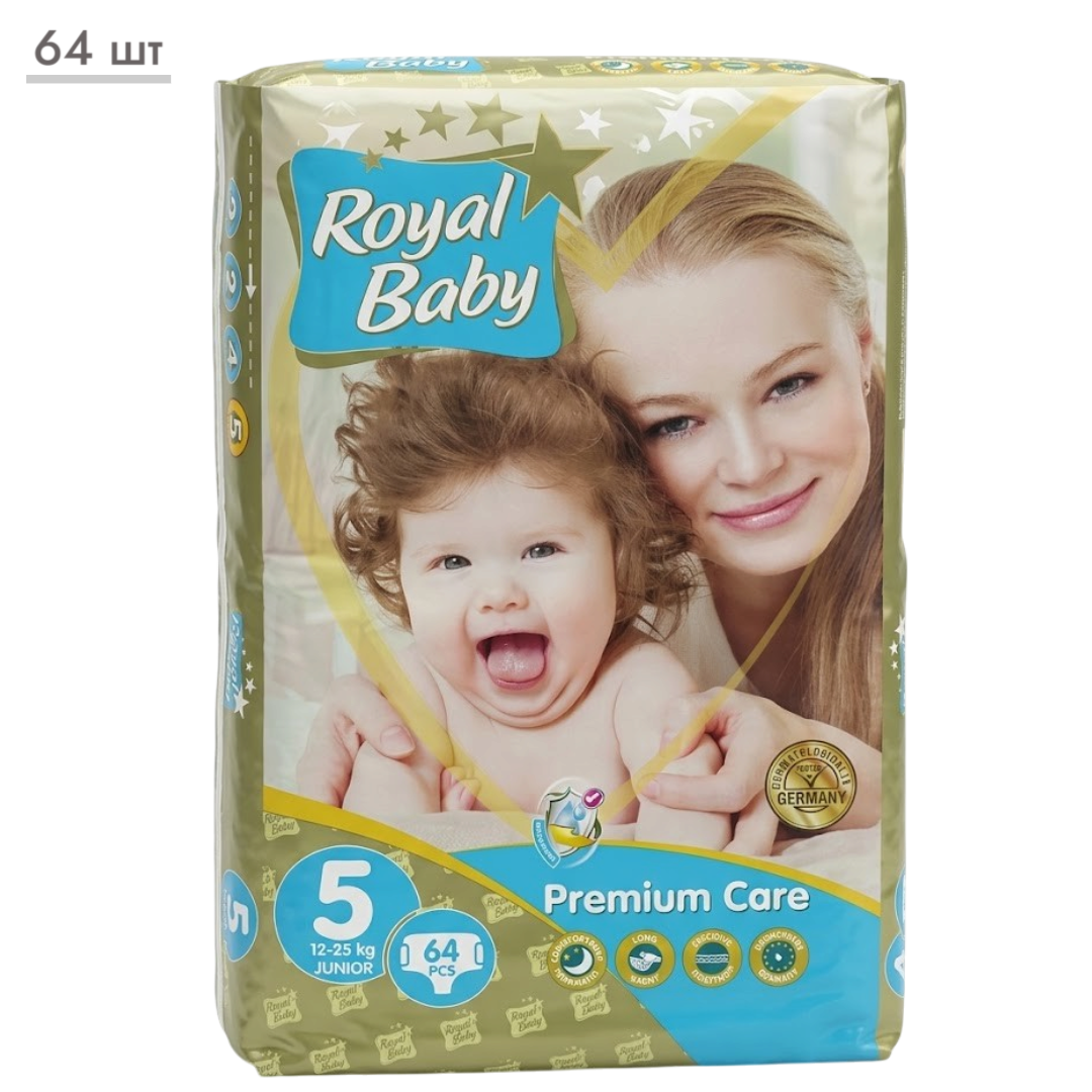 https://storage.alifshop.tj/media/images/alifshop/69645/podguzniki-royal-baby-premium-care-razmer-5-64-sht-1791795187088-fQolZldZ.png