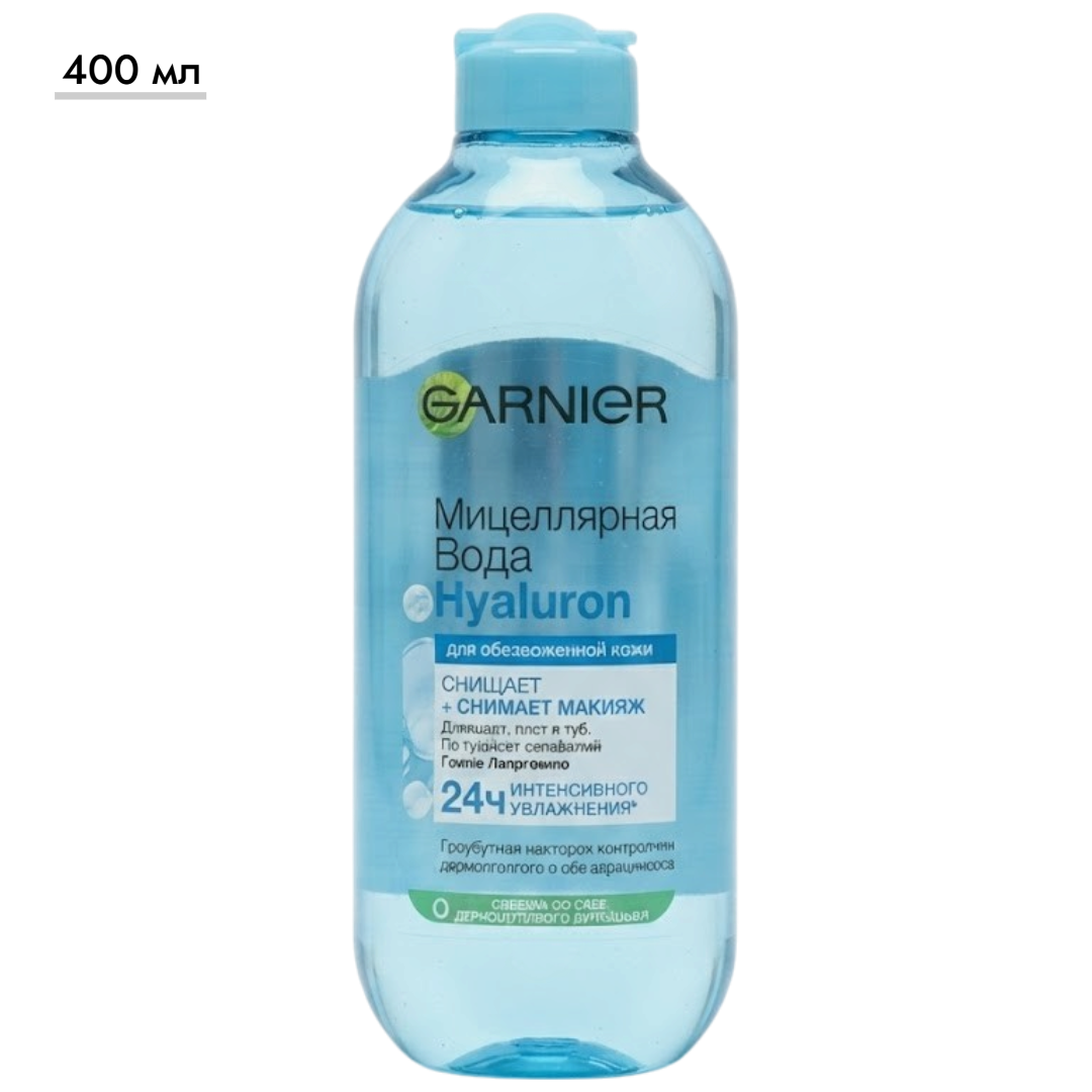 https://storage.alifshop.tj/media/images/alifshop/69656/micellyarnaya-voda-garnier-hyaluron-400-ml-1791799317103-CsIeYpJJ.png