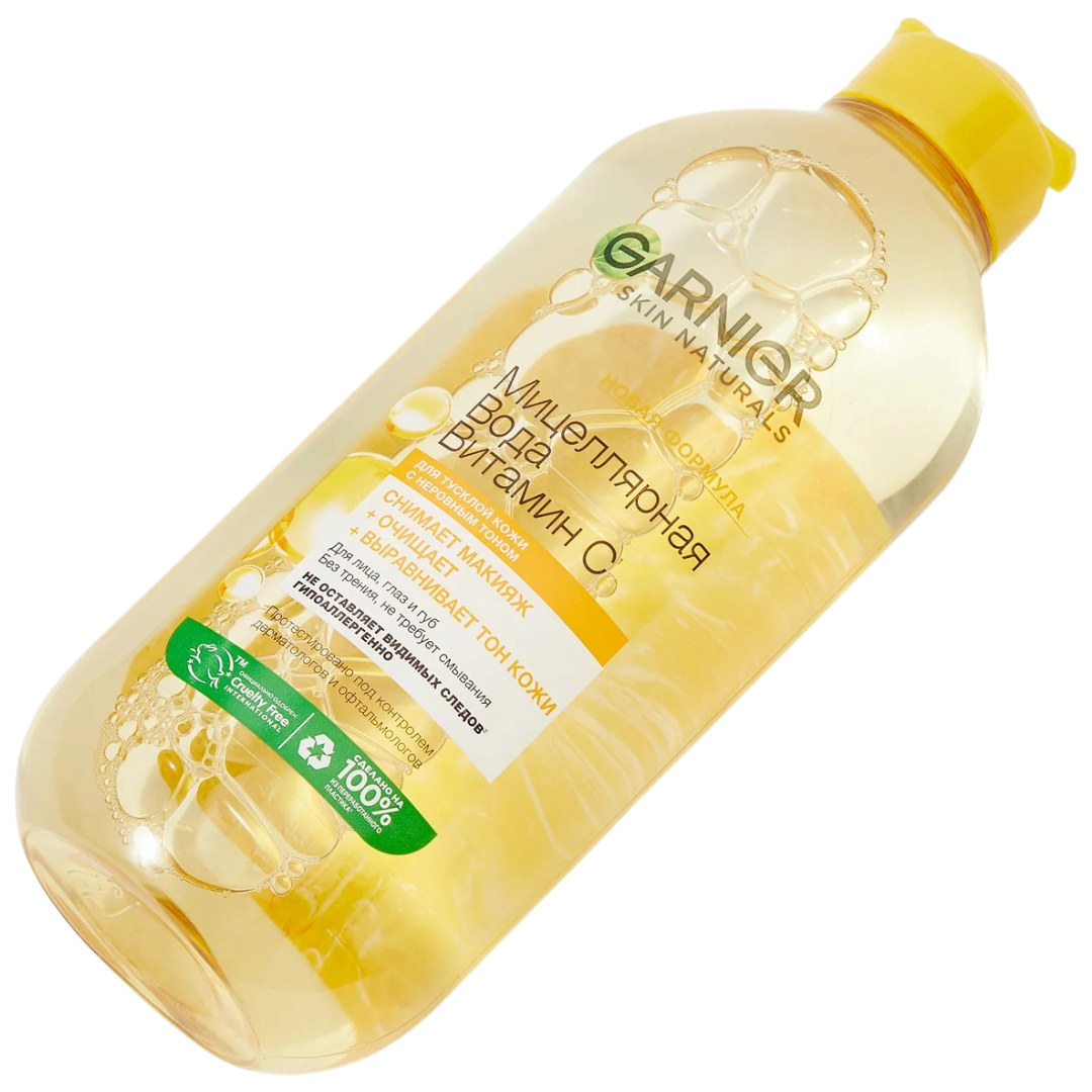 https://storage.alifshop.tj/media/images/alifshop/69659/micellyarnaya-voda-garnier-skin-naturals-vitamin-s-400-ml-1791799845497-QsmzNiY9.png