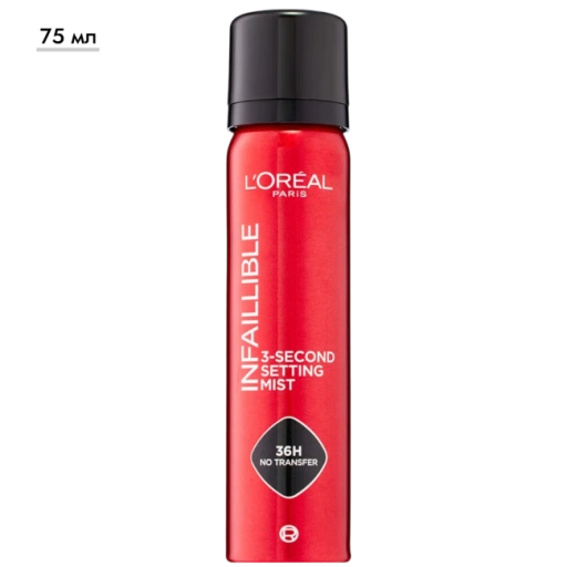 https://storage.alifshop.tj/media/images/alifshop/69669/sprey-fiksator-l-oreal-paris-infaillible-3-second-setting-mist-75-ml-1791803501207-L6h4SNAf-xl.webp