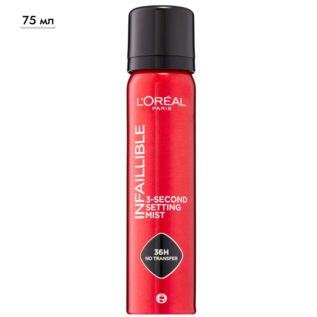 https://storage.alifshop.tj/media/images/alifshop/69669/sprey-fiksator-l-oreal-paris-infaillible-3-second-setting-mist-75-ml-1791803501207-L6h4SNAf.png