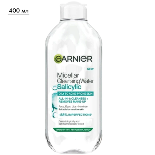 https://storage.alifshop.tj/media/images/alifshop/69676/micellyarnaya-voda-garnier-salicylic-400-ml-1791804073784-Y41mQrdI-xl.webp