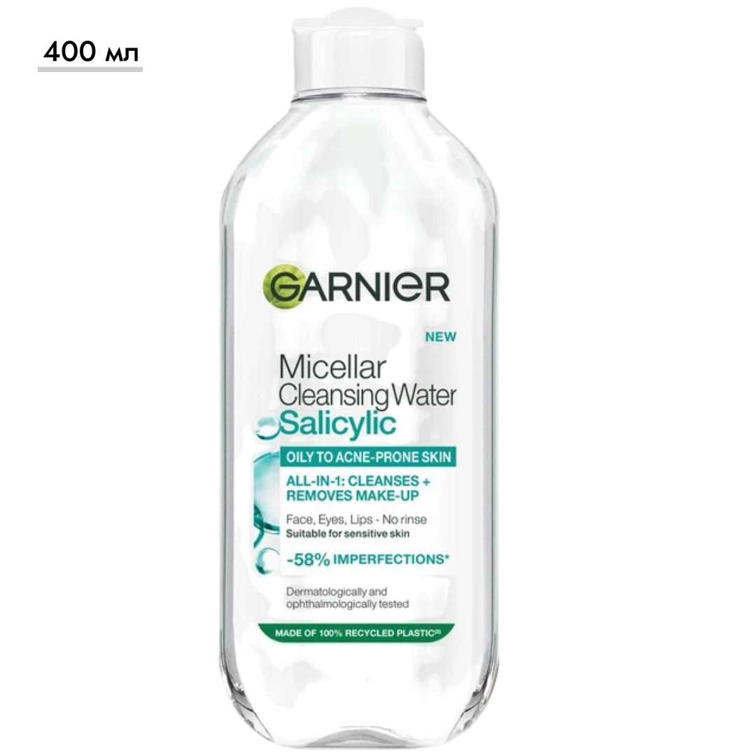 https://storage.alifshop.tj/media/images/alifshop/69676/micellyarnaya-voda-garnier-salicylic-400-ml-1791804073784-Y41mQrdI.png