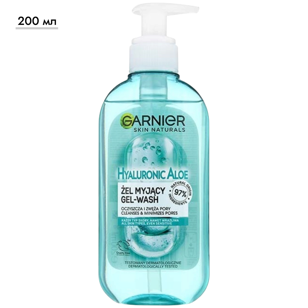 https://storage.alifshop.tj/media/images/alifshop/69678/ochishchayushchiy-gel-garnier-skin-naturals-hyaluronic-aloe-200-ml-1791804384577-FScZh2Be.png