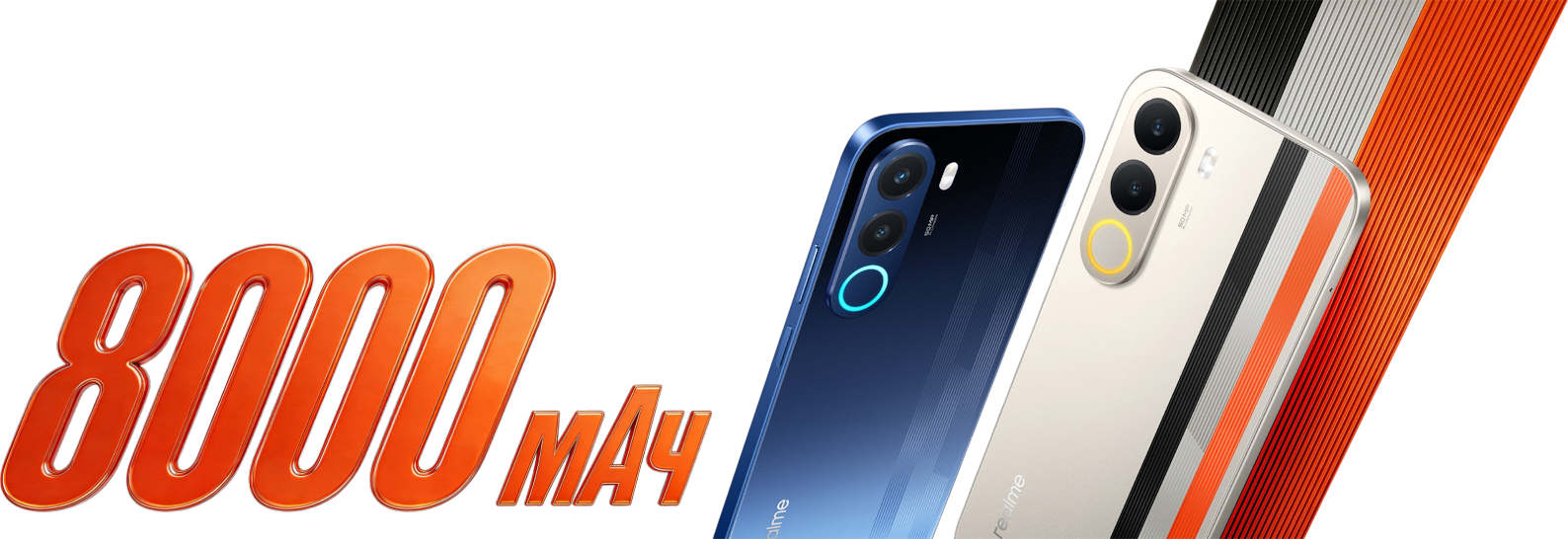 https://storage.alifshop.tj/media/images/alifshop/69706/realme-p4x-6-256-gb-bezhevyy-1791808473176-CM3f2ygu.png