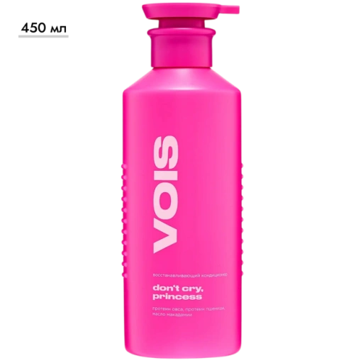 https://storage.alifshop.tj/media/images/alifshop/69711/kondicioner-dlya-volos-vois-don-t-cry-princess-450-ml-1791809358106-9Gd5aB7u-xl.webp