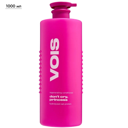 https://storage.alifshop.tj/media/images/alifshop/69712/kondicioner-dlya-volos-vois-don-t-cry-princess-1000-ml-1791809726902-n7hU92vk-xl.webp