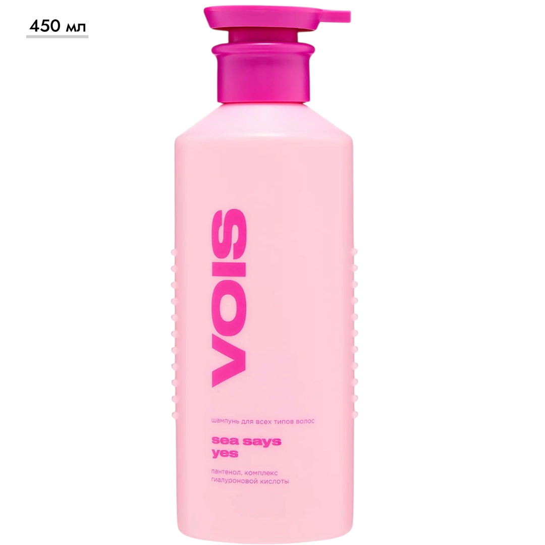 https://storage.alifshop.tj/media/images/alifshop/69713/shampun-dlya-vseh-tipov-volos-vois-sea-says-yes-450-ml-1791810104888-jMAGxSF1.png