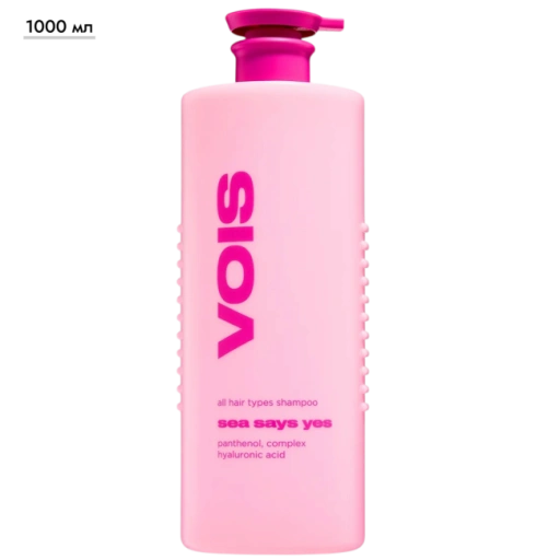 https://storage.alifshop.tj/media/images/alifshop/69714/shampun-dlya-vseh-tipov-volos-vois-sea-says-yes-1000-ml-1791810330476-Maw3E6N3-xl.webp
