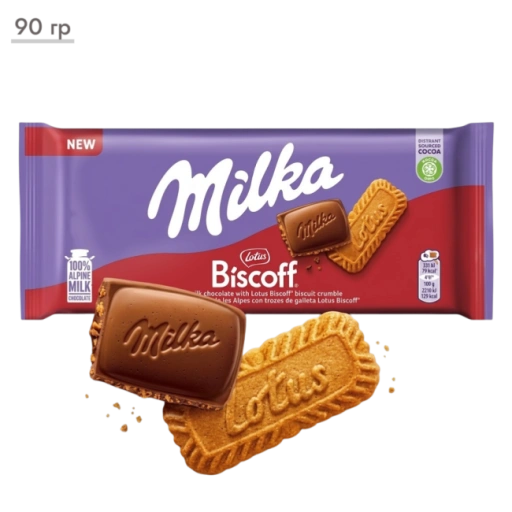 https://storage.alifshop.tj/media/images/alifshop/69729/shokolad-molochnyy-milka-lotus-biscoff-90-g-1791867905314-u1jt4Hfg-xl.webp