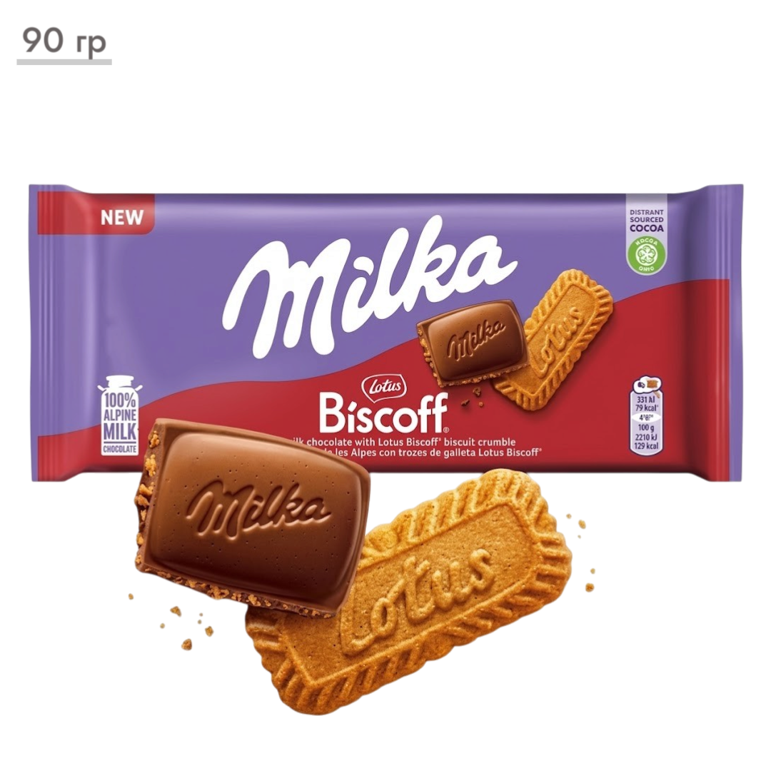 https://storage.alifshop.tj/media/images/alifshop/69729/shokolad-molochnyy-milka-lotus-biscoff-90-g-1791867905314-u1jt4Hfg.png