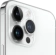 https://storage.alifshop.tj/media/images/alifshop/6974/iphone-14-pro-max-128-gb-esim-esim-serebristyy-1755368413070-xs.webp