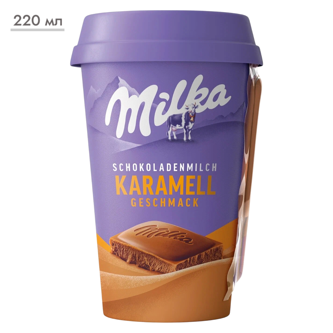 https://storage.alifshop.tj/media/images/alifshop/69759/shokoladnyy-napitok-milka-chocolate-milk-drink-caramel-220-ml-1791880480296-68uFMZeh.png