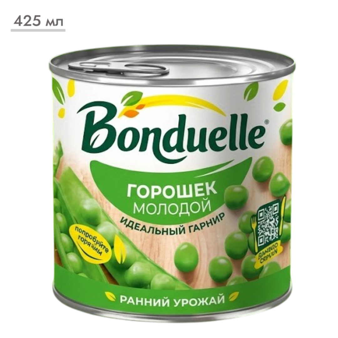 https://storage.alifshop.tj/media/images/alifshop/69769/goroshek-zelenyy-bonduelle-molodoy-425-ml-1791882712303-LdFg5zce.png