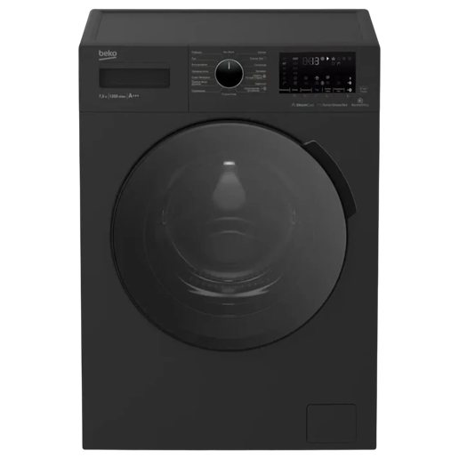 https://storage.alifshop.tj/media/images/alifshop/69792/stiralnaya-mashina-lg-f2y1hs3wl-7-kg-belyy-copy-1791887315976-19DFX6J8.png