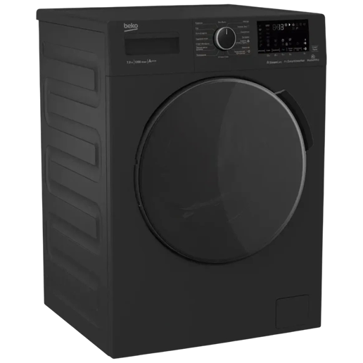 https://storage.alifshop.tj/media/images/alifshop/69792/stiralnaya-mashina-lg-f2y1hs3wl-7-kg-belyy-copy-1791887315976-i1w6JjwZ.png