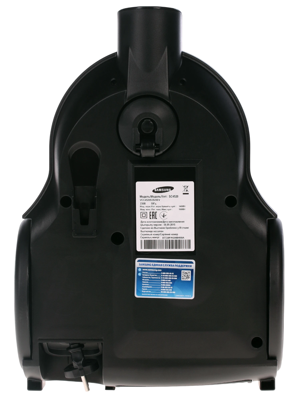 https://storage.alifshop.tj/media/images/alifshop/6981/pylesos-samsung-sc4520-belyy-1759814479104.png