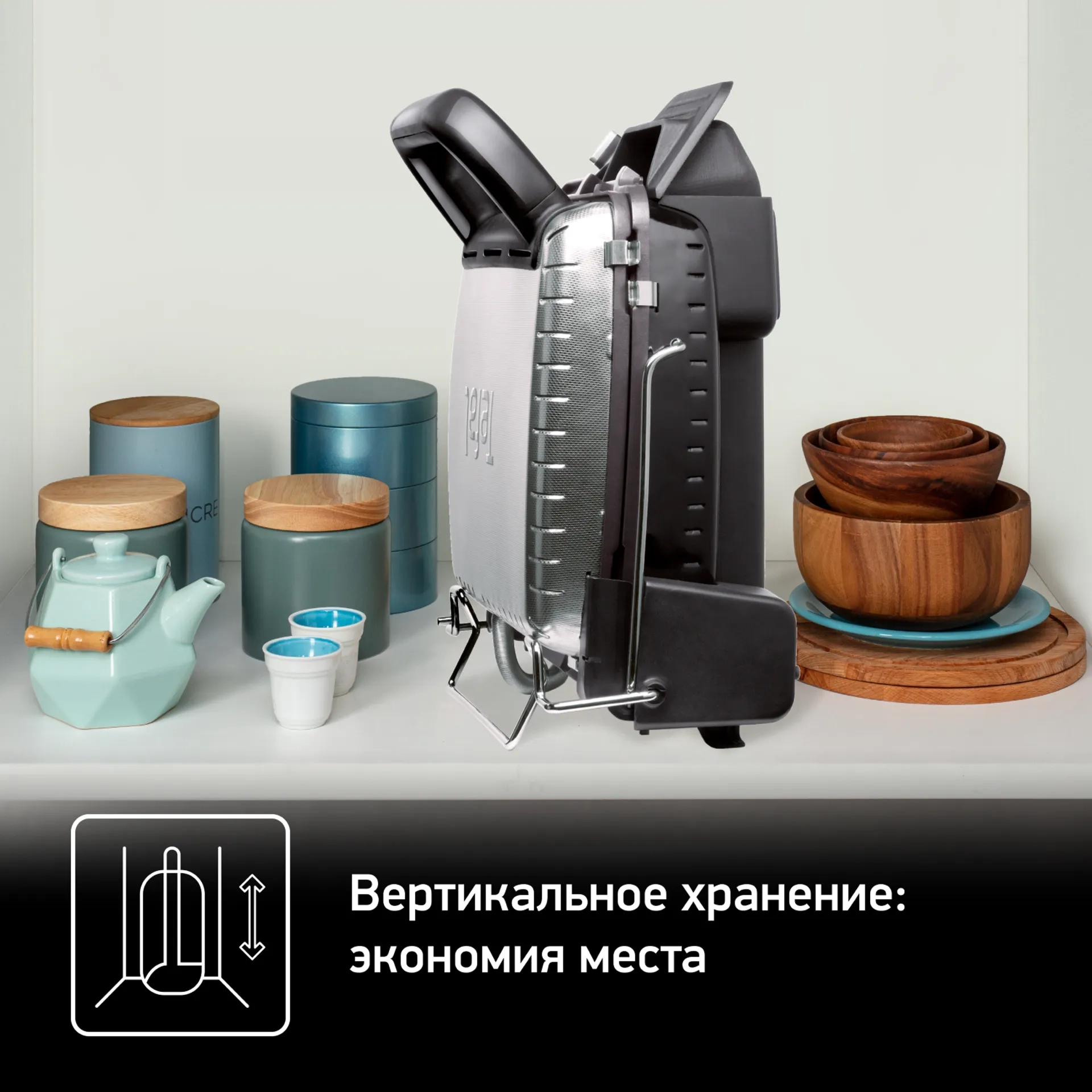 https://storage.alifshop.tj/media/images/alifshop/69941/elektricheskiy-gril-tefal-health-grill-comfort-2000-vt-serebristyy-1791980990890-3fUgUgOa.webp