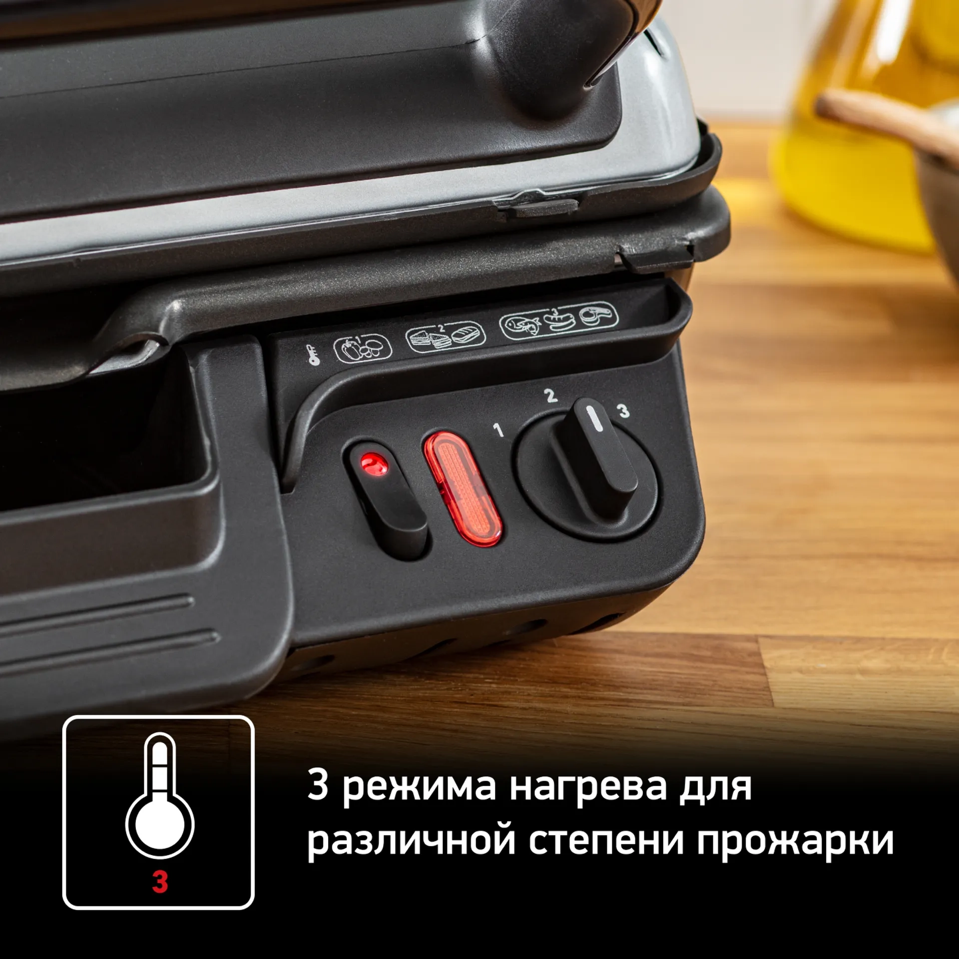 https://storage.alifshop.tj/media/images/alifshop/69941/elektricheskiy-gril-tefal-health-grill-comfort-2000-vt-serebristyy-1791981011585-sF5BWqkG.webp