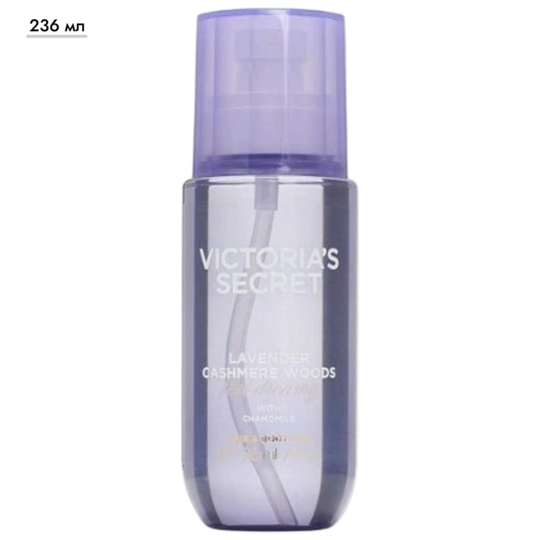 https://storage.alifshop.tj/media/images/alifshop/70005/parfyumirovannyy-sprey-dlya-volos-i-tela-victoria-s-secret-lavender-cashmere-woods-236-ml-1792046092898-hiGivFSB.png