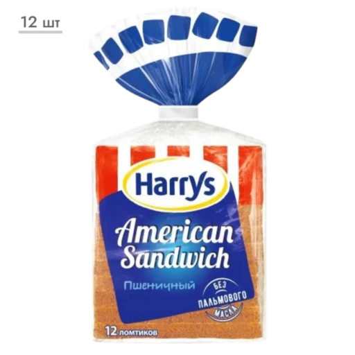 https://storage.alifshop.tj/media/images/alifshop/70025/hleb-pshenichnyy-narezannyy-harrys-12-sht-1792056610596-P7cXoHNT-xl.webp