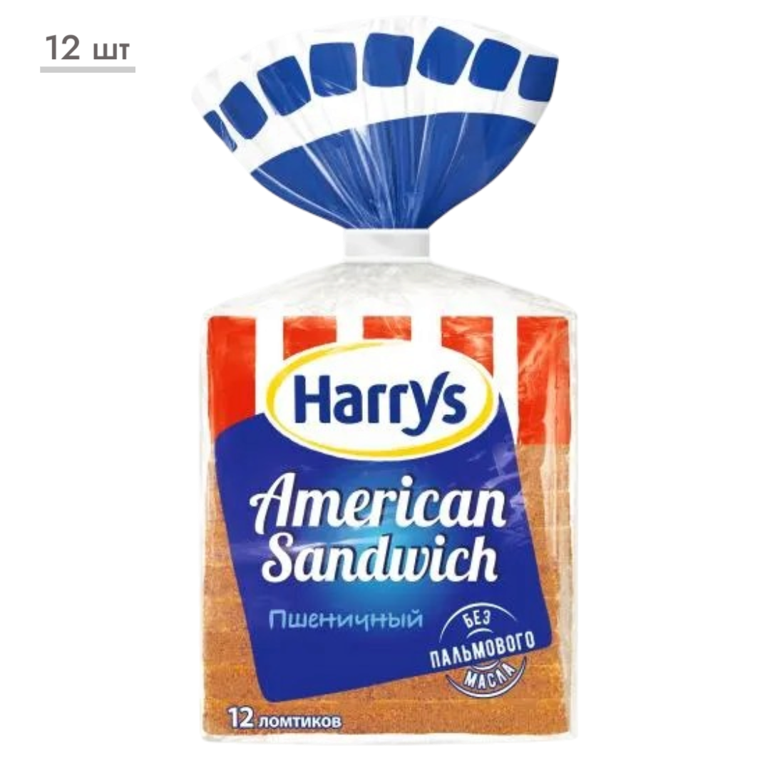 https://storage.alifshop.tj/media/images/alifshop/70025/hleb-pshenichnyy-narezannyy-harrys-12-sht-1792056610596-P7cXoHNT.png