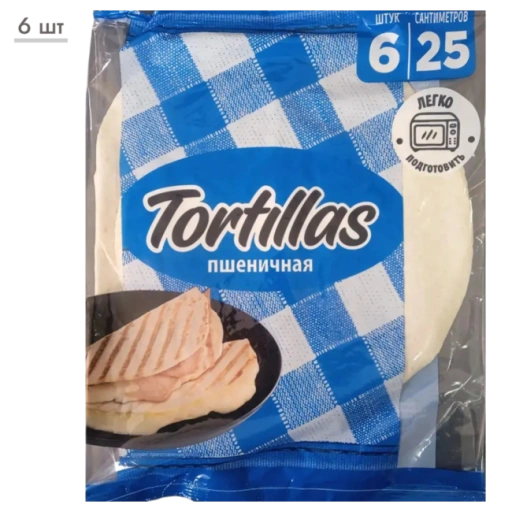 https://storage.alifshop.tj/media/images/alifshop/70028/lepeshka-bimbo-tortillas-25-sm-6-sht-1792061567595-DRmspSqF-xl.webp