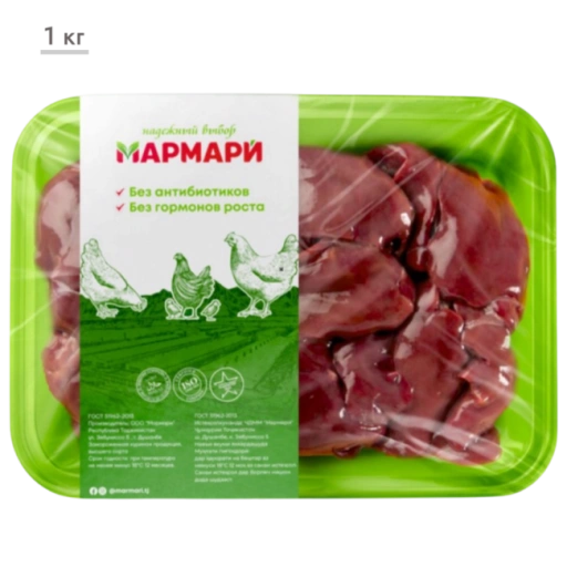 https://storage.alifshop.tj/media/images/alifshop/70035/pechen-kurinaya-marmari-1-kg-1792059037304-mGbkFho4-xl.webp