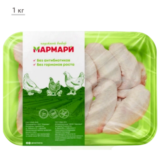 https://storage.alifshop.tj/media/images/alifshop/70038/krilyshki-kurinye-marmari-1-kg-1792059284000-pqa4mEGH-xl.webp