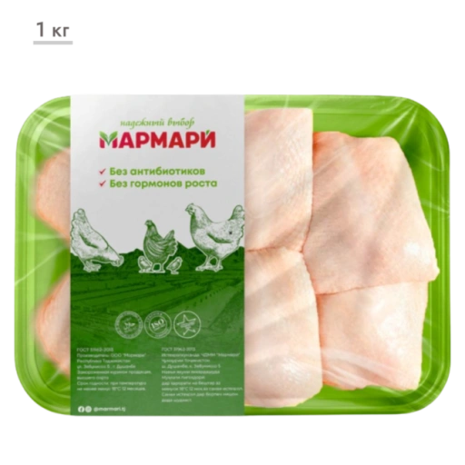 https://storage.alifshop.tj/media/images/alifshop/70041/anatomicheskoe-bedro-kurinoe-marmari-1-kg-1792059530277-uzYr1sV9-xl.webp