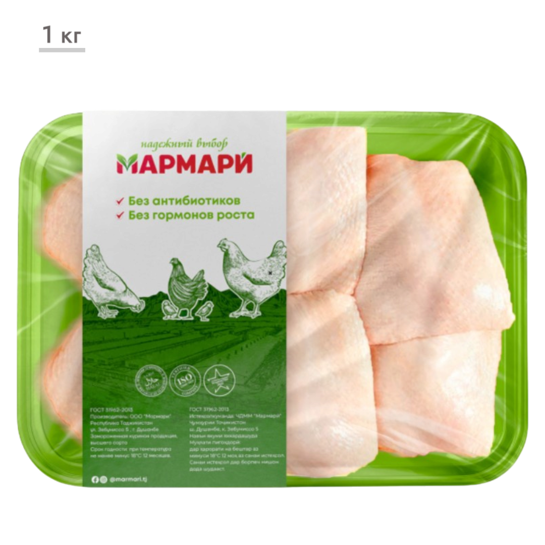 https://storage.alifshop.tj/media/images/alifshop/70041/anatomicheskoe-bedro-kurinoe-marmari-1-kg-1792059530277-uzYr1sV9.png